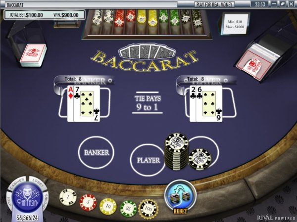 Rival Gaming's version of Baccarat