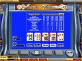 Aces & Faces by Golden Casino