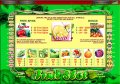 Pay Table