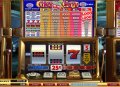 Crazy Cherry video slots by V.T.