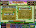 Game Rules