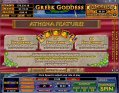 Athena Feature