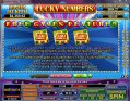 Free Games Feature