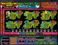 Paytable