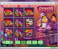 Payline Win 120x Bet 