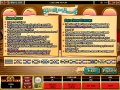 Rules for Shiver me Feathers slots