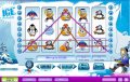 Ice Land Slot Game