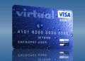 Picture of the EntroCard