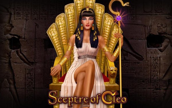 Scepter of Cleo Slots 