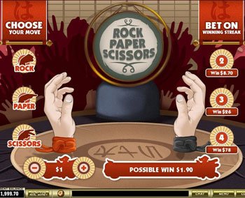 Screenshot of Rock Paper Scissors