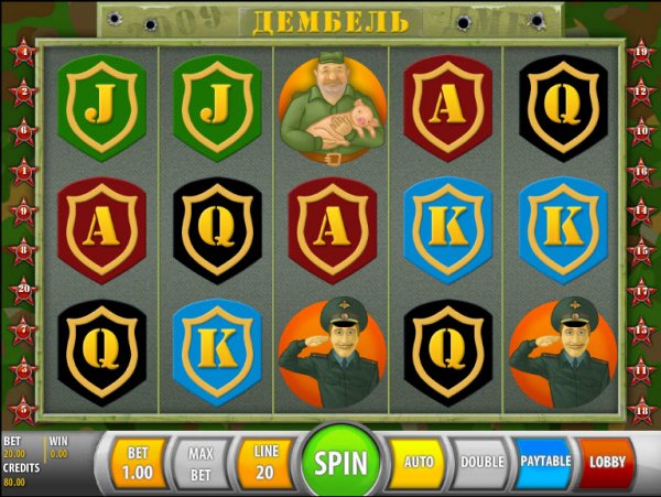 Demobee  Slot Game Reels