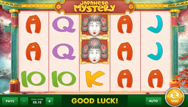 Japanese Mystery Slot Game Reels
