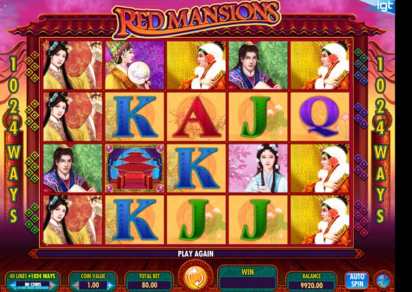 Red Mansions Slot Game Reels