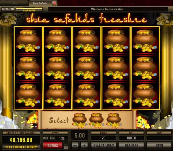 Bonus Round from Shia Safavids Treasure Slots from Net Entertainment.