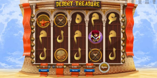 Desert Treasure Slot Game Reels