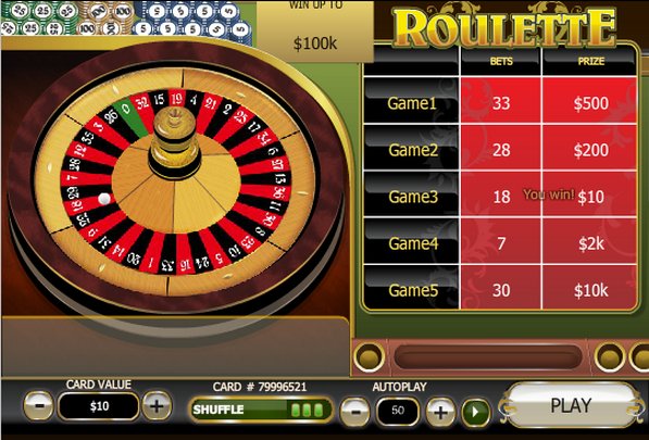 Roulette Win