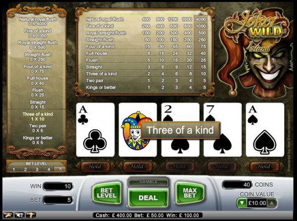 play spades online with jokers