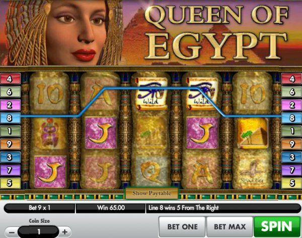 Queen of Egypt